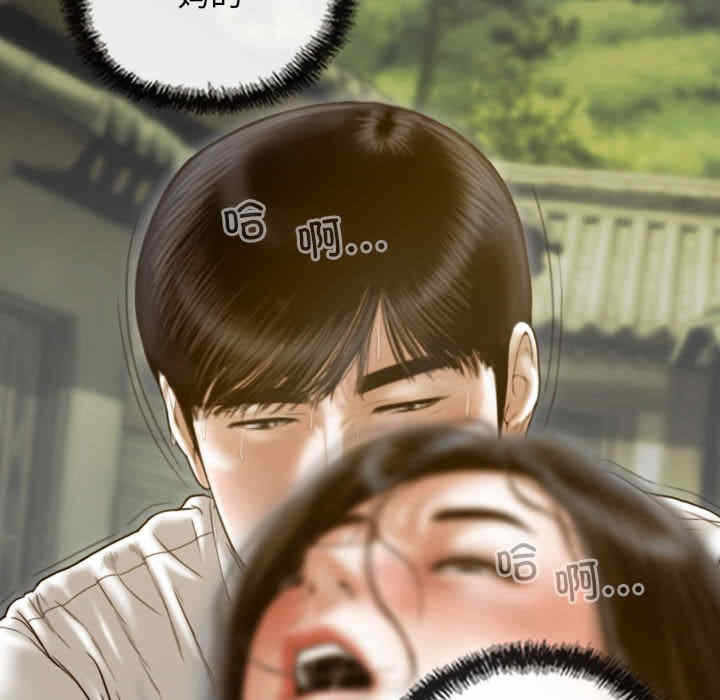 第53张