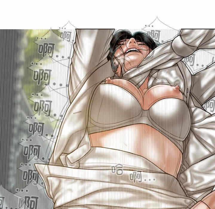 第61张