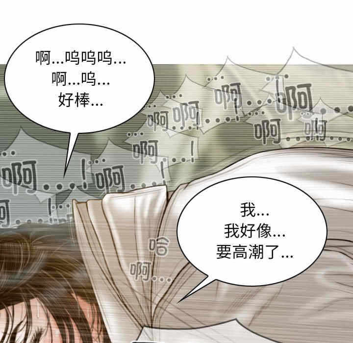 第75张