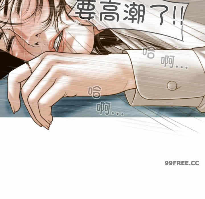 第77张