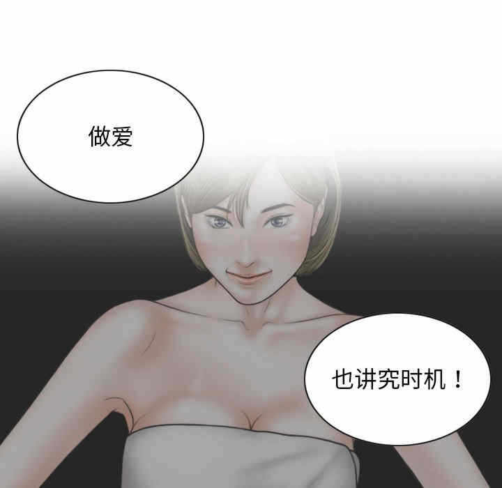 第79张