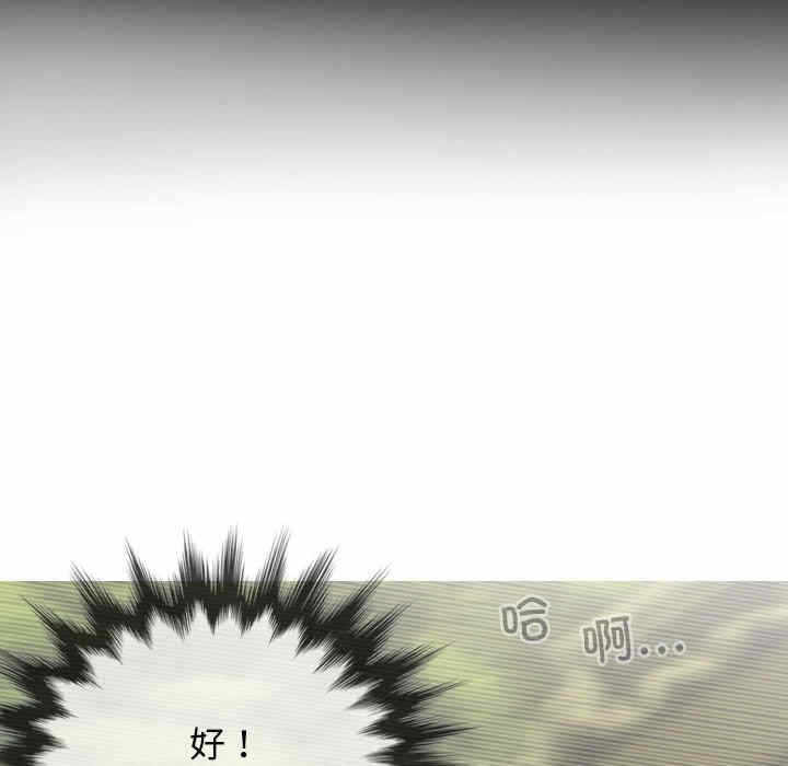 第83张