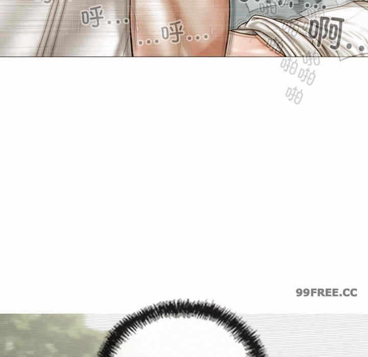 第86张