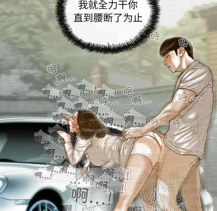 第89张