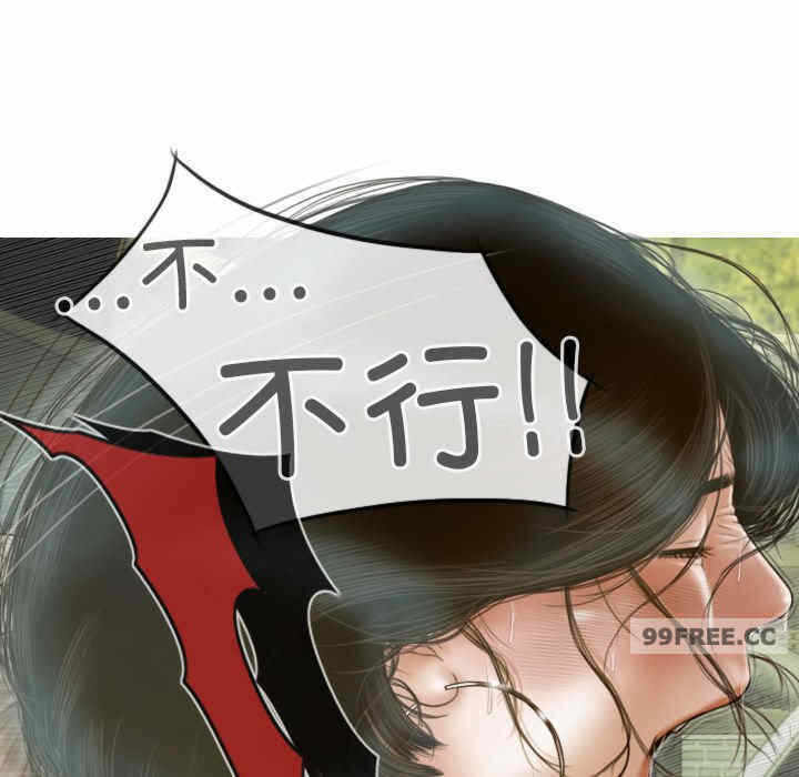 第96张