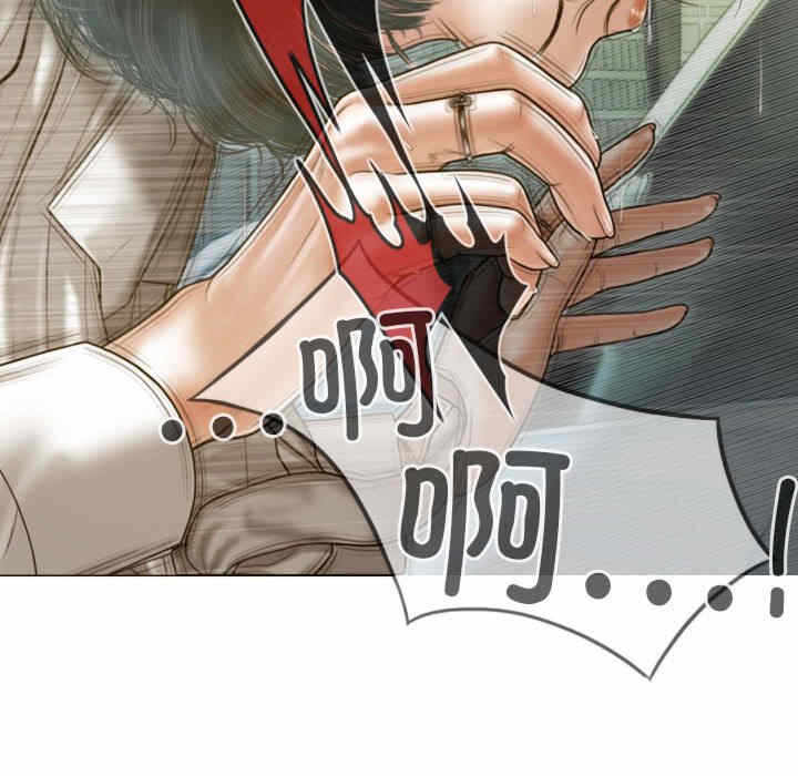 第99张