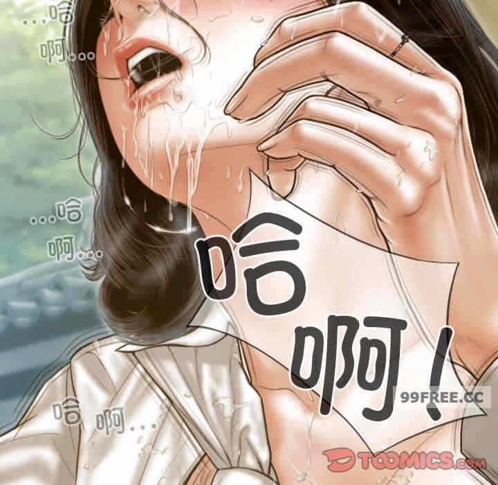 第116张