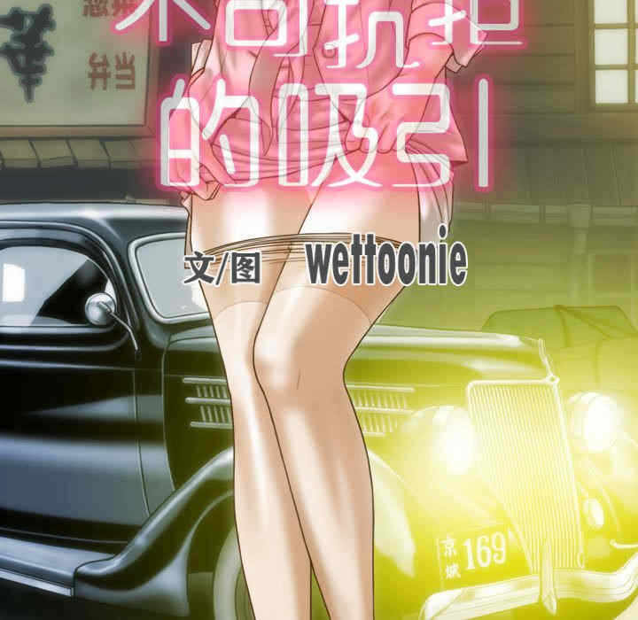 第128张
