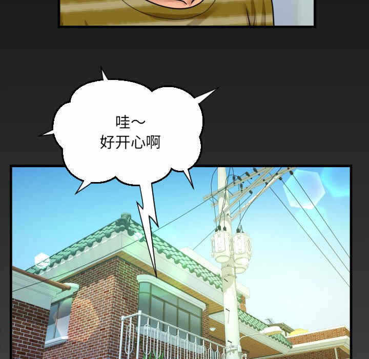 第83张