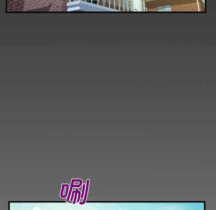 第84张