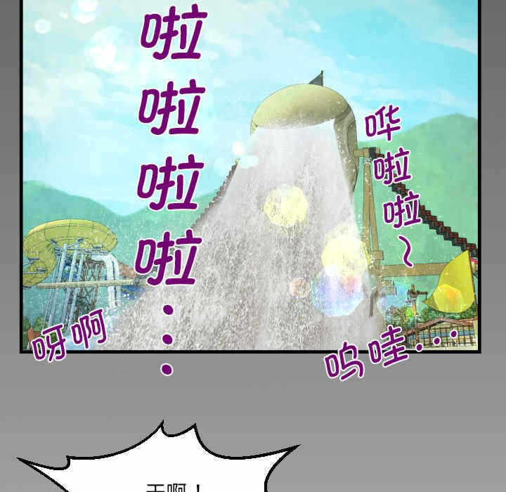 第2张