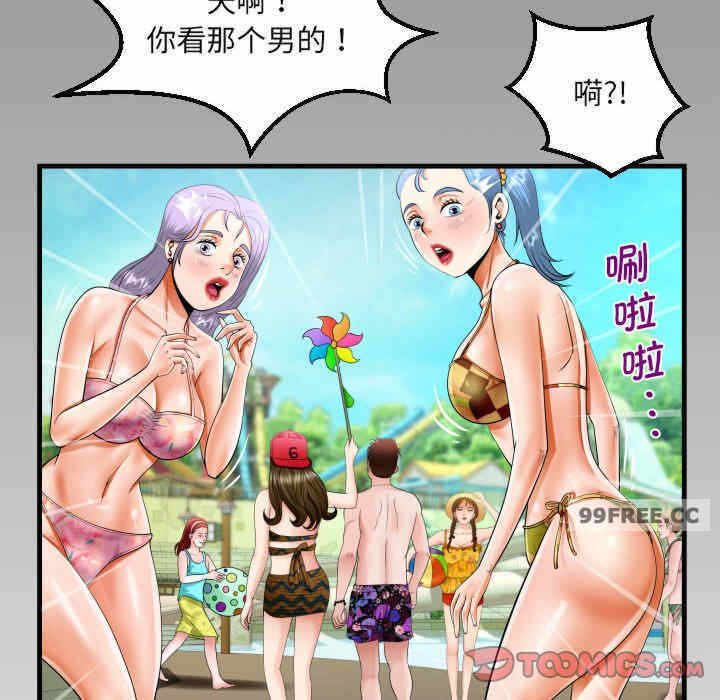 第4张