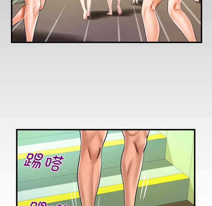 第6张
