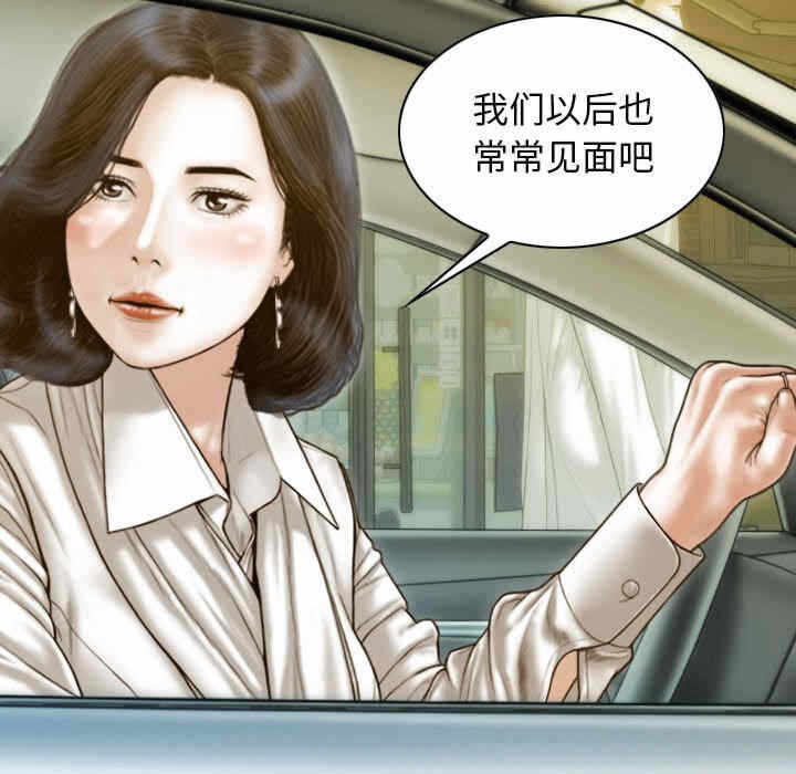第142张