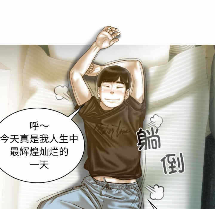 第154张