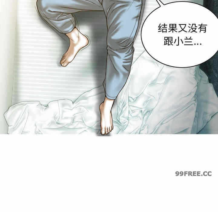 第157张
