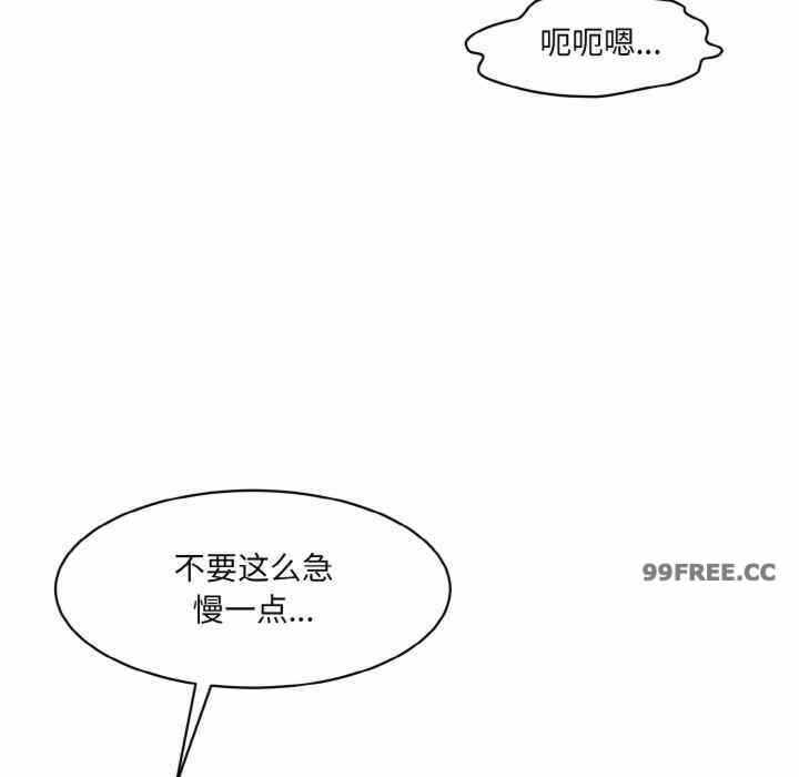 第36张