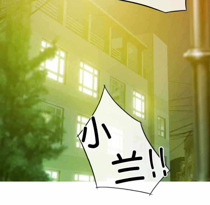 第3张