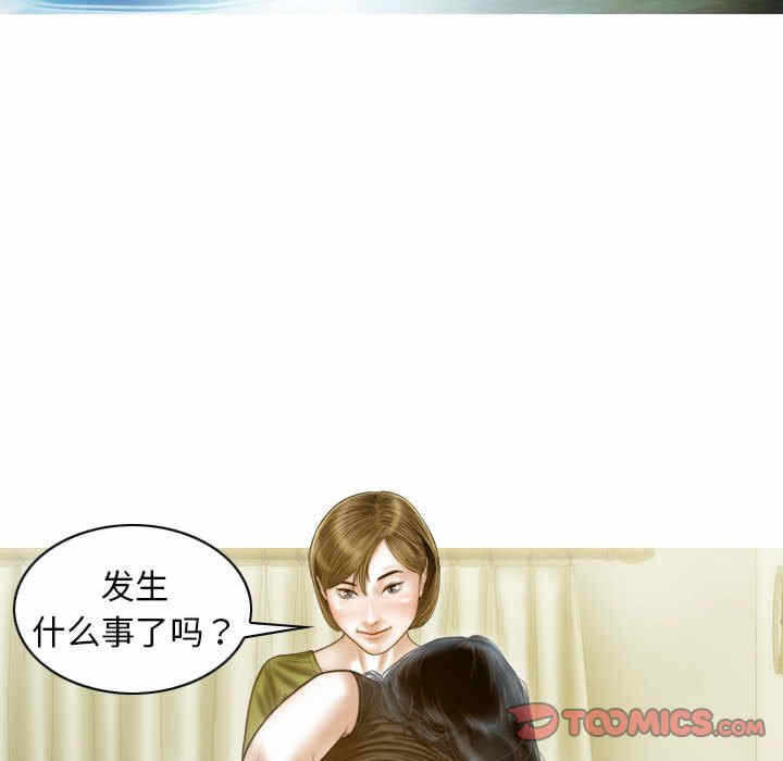 第10张