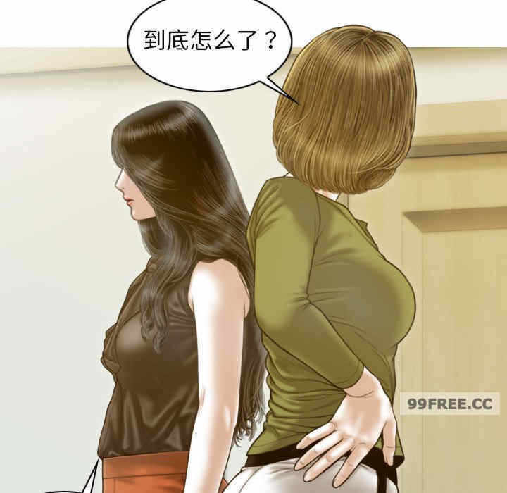 第16张