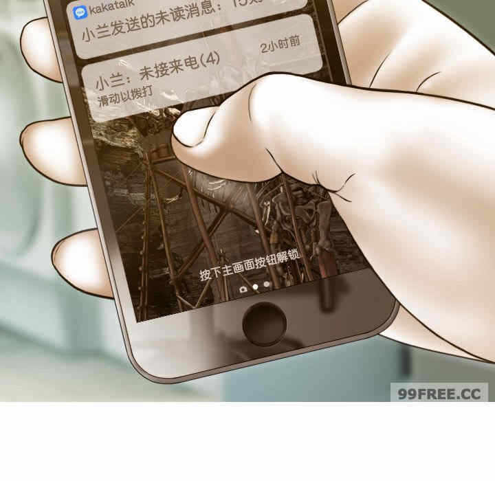第26张