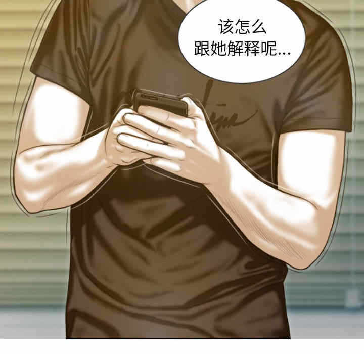 第31张