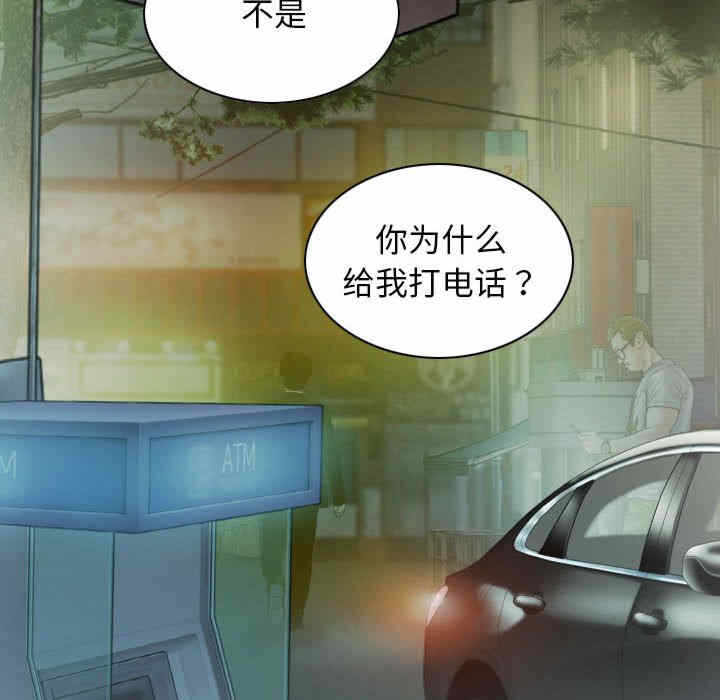 第35张