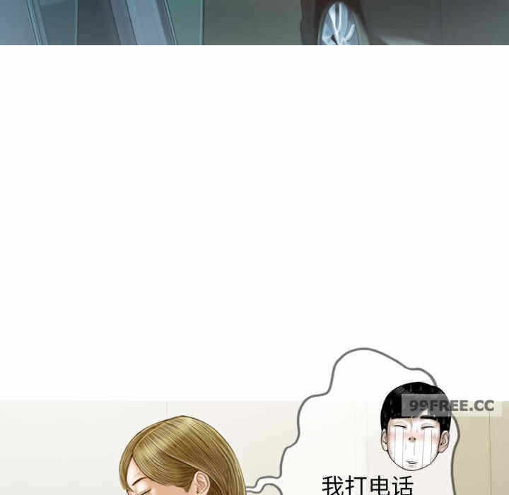 第36张