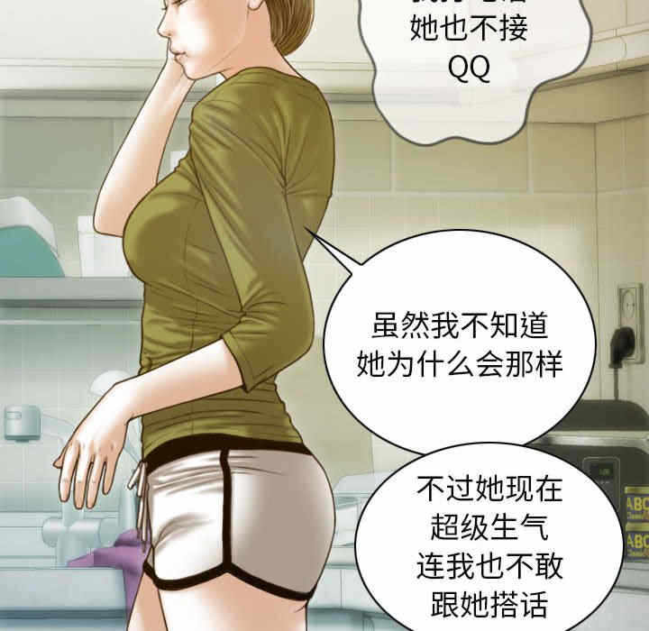 第39张