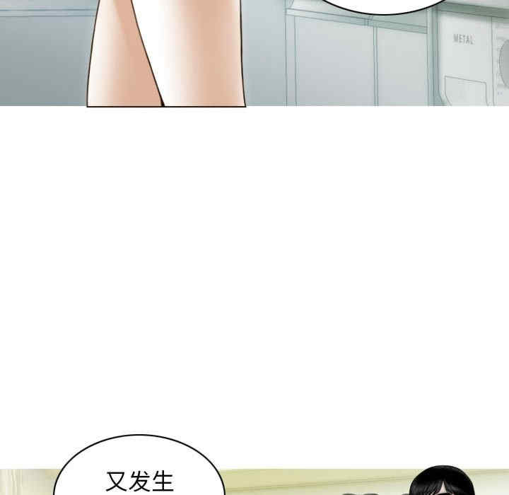 第41张