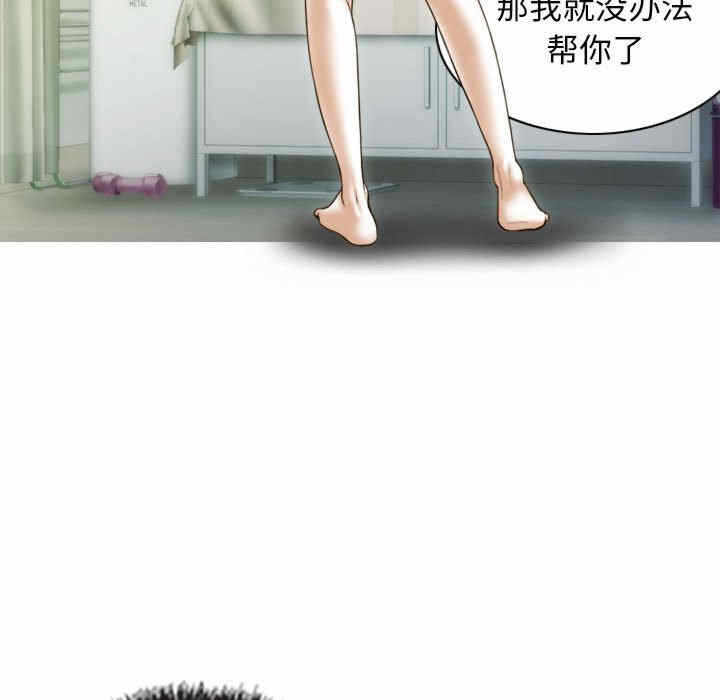 第44张