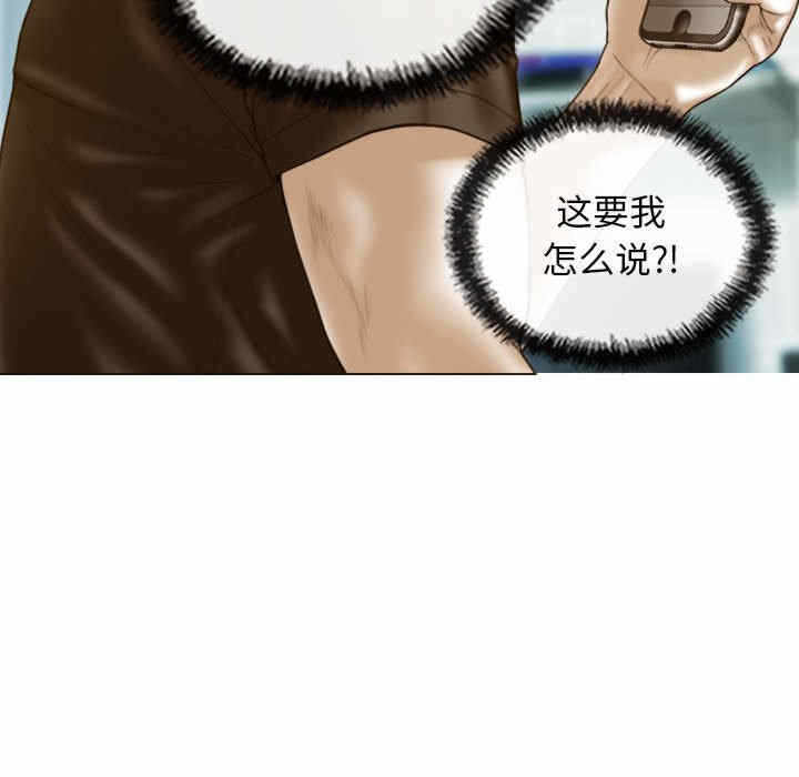 第48张