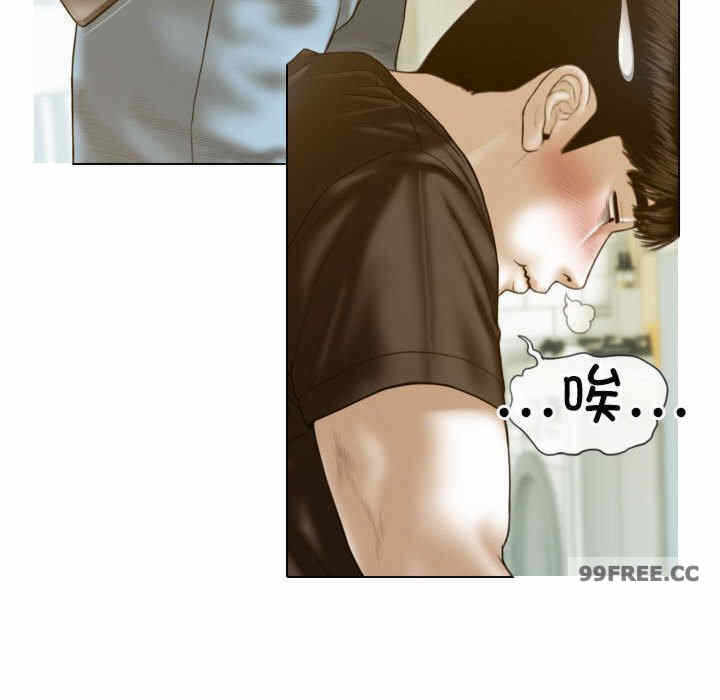 第57张
