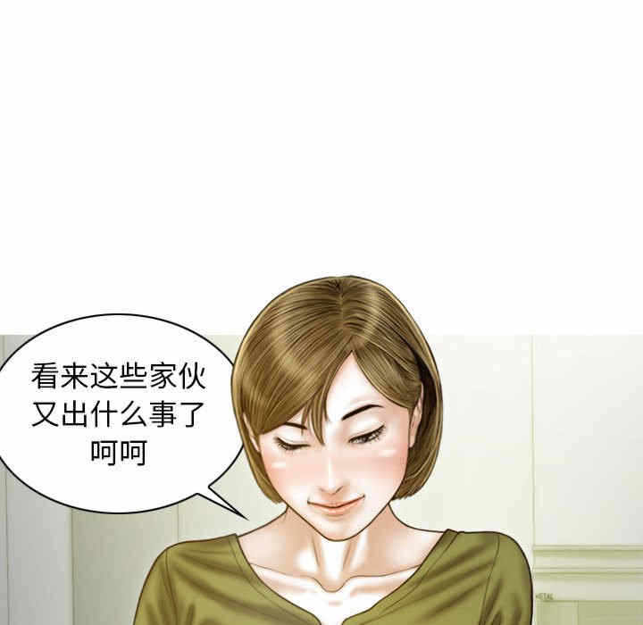 第59张