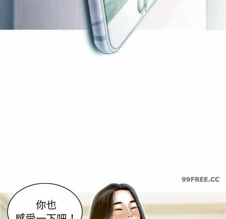 第66张