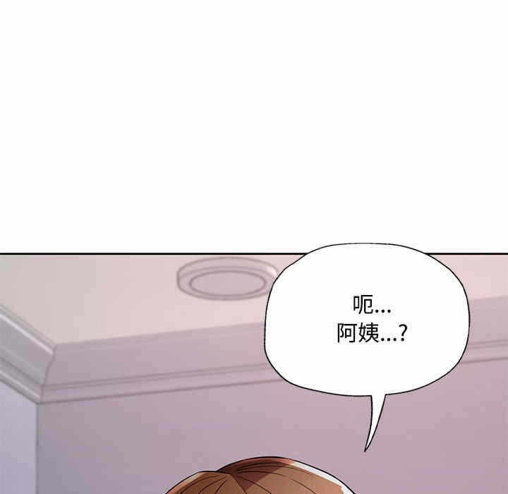 第56张
