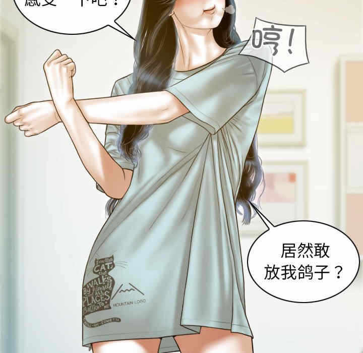 第69张