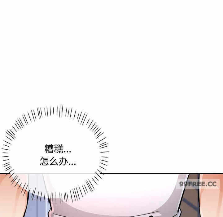 第80张