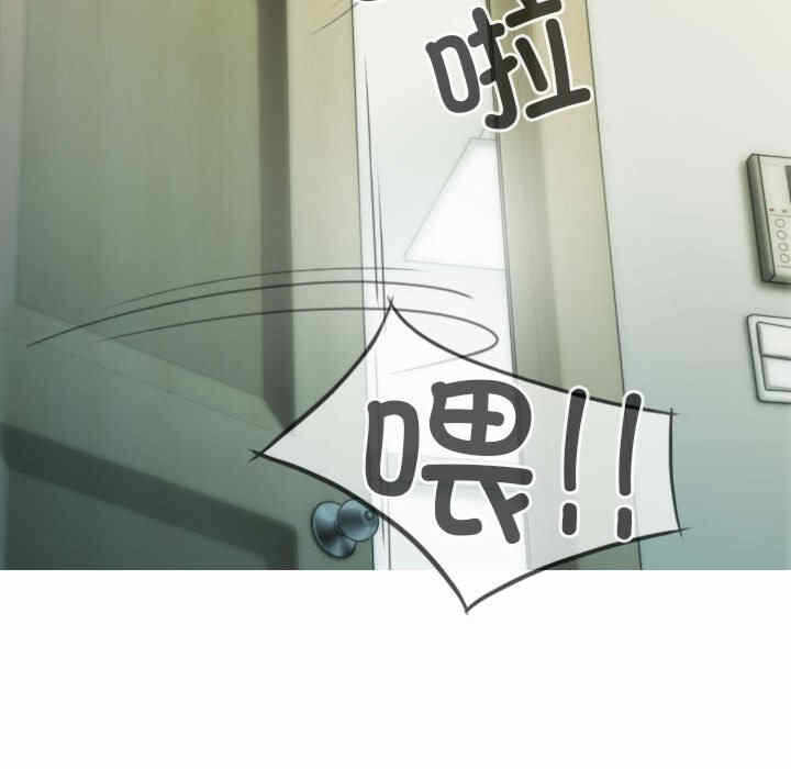 第82张