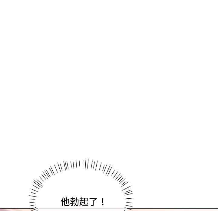 第87张