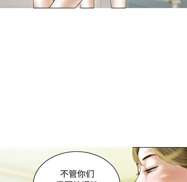 第93张