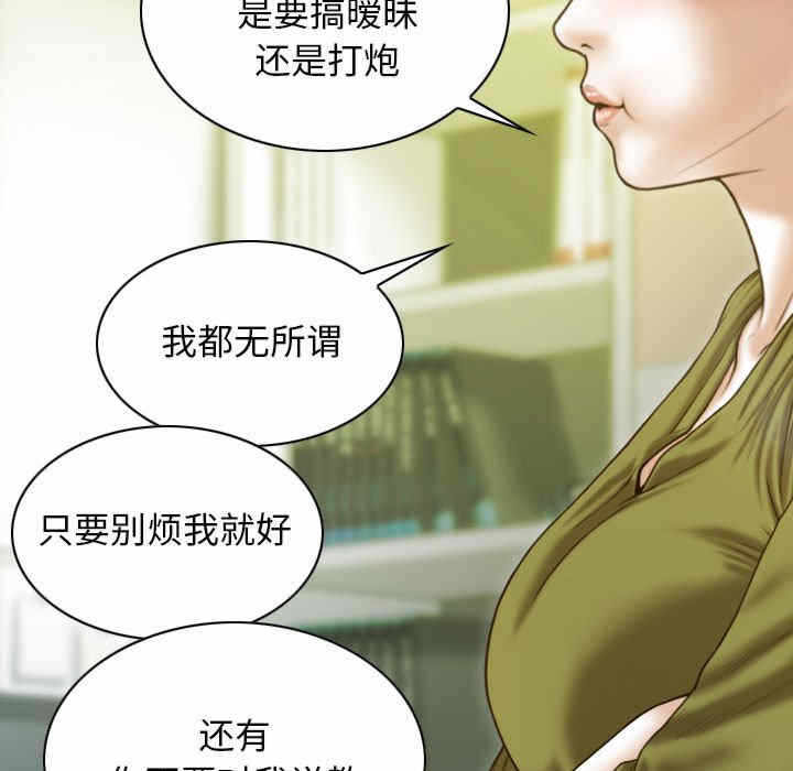 第95张