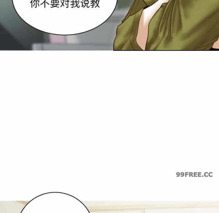 第97张