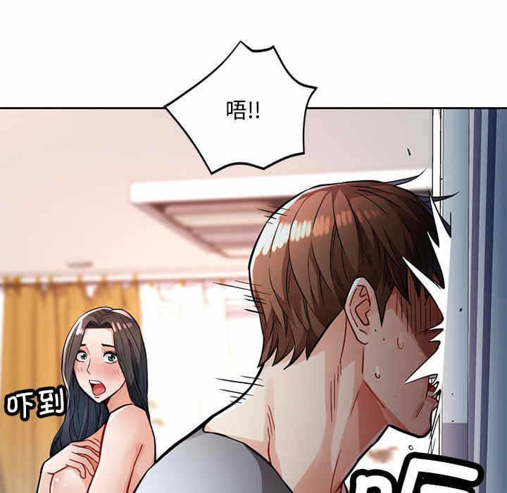 第105张