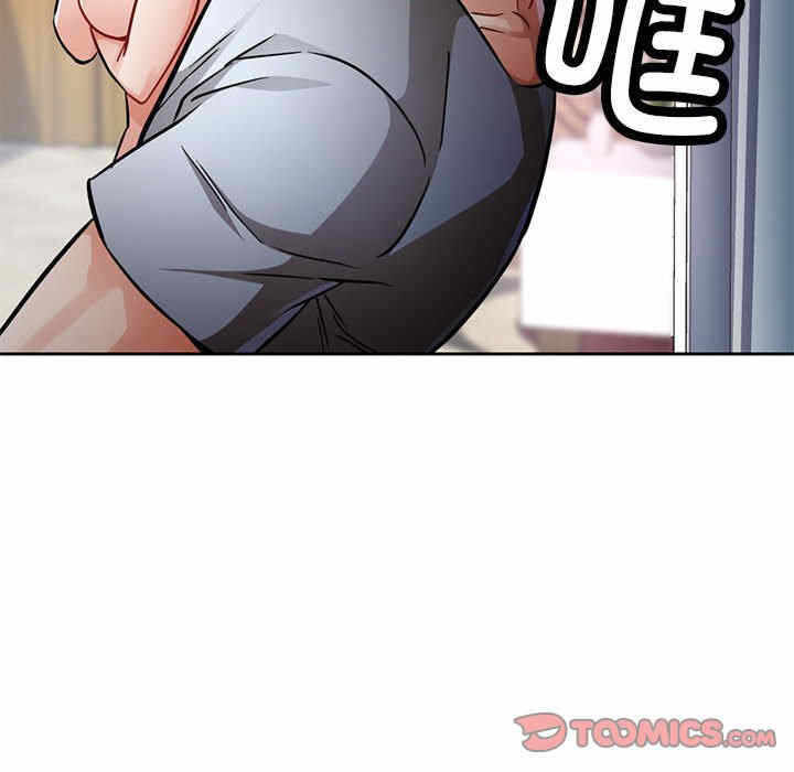 第106张