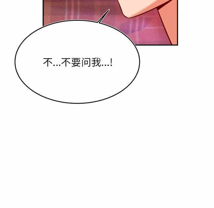 第50张