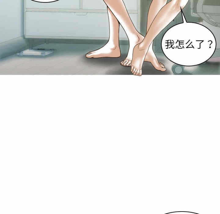 第101张