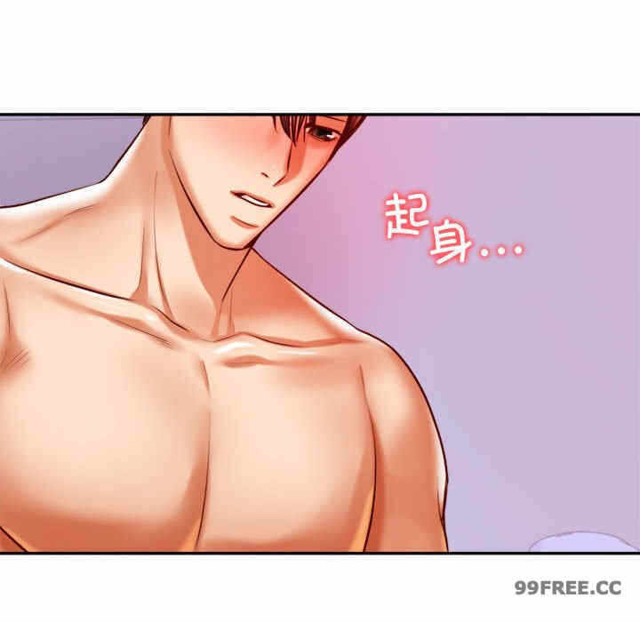 第52张