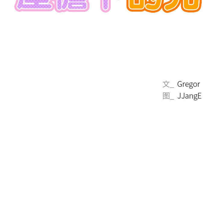 第42张