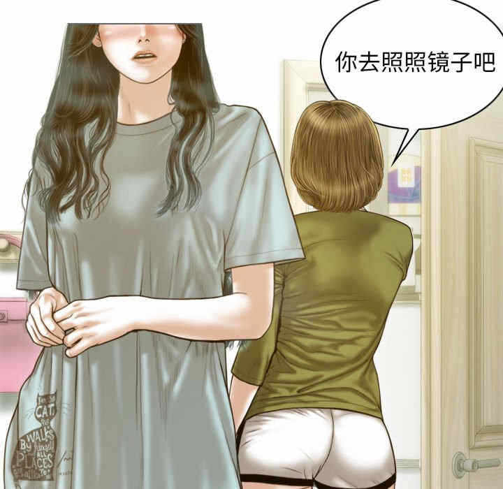 第103张